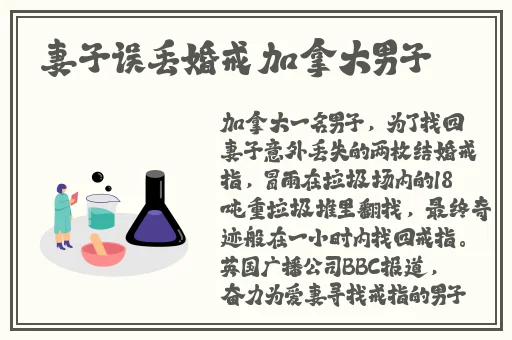 久久人搡人人玩**精品首页