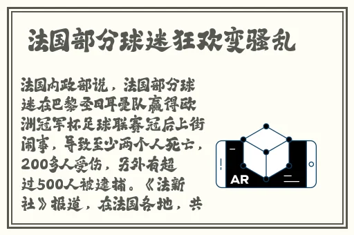 麻花星空无限传媒制作有限公司