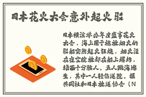 精品卡一卡二新区仙踪林