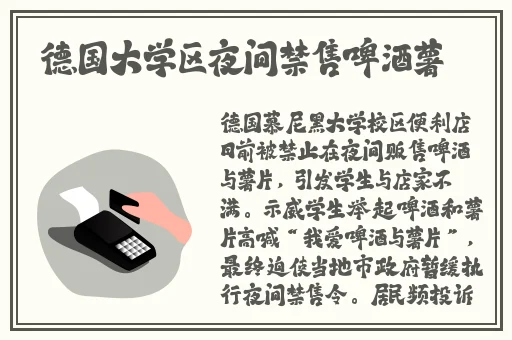 麻豆传煤入口直接进入免费版下载