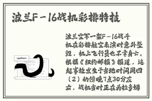 成品网站W灬 源码1688三叶草