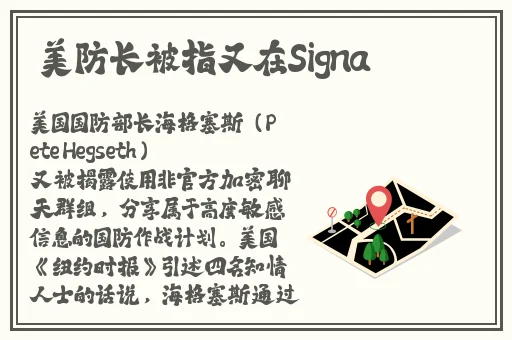上官婉儿拿一支笔搞自己