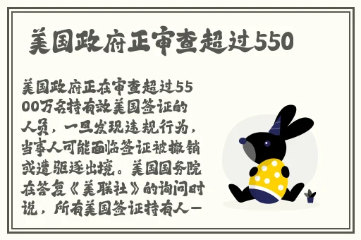 逃脱 夜色无边