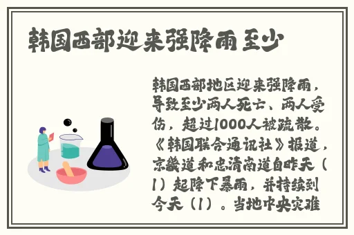 无限资源w国产大片