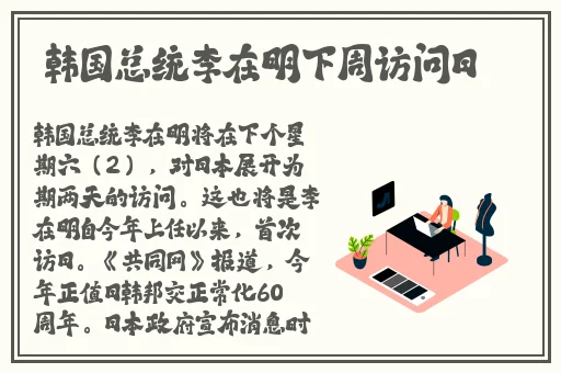 米奇网