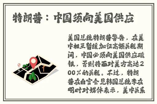 九幺1.0.31版本风险