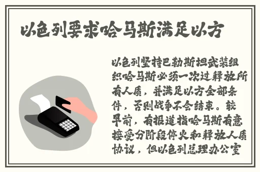今日吃瓜51cg热门大瓜