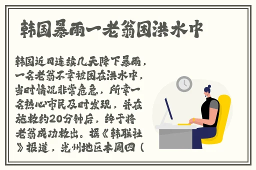 羞羞漫画入口页面弹